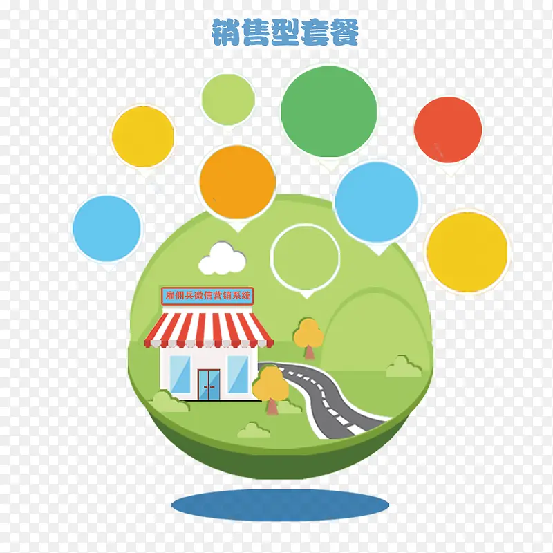 ��ƽ���ز�-������