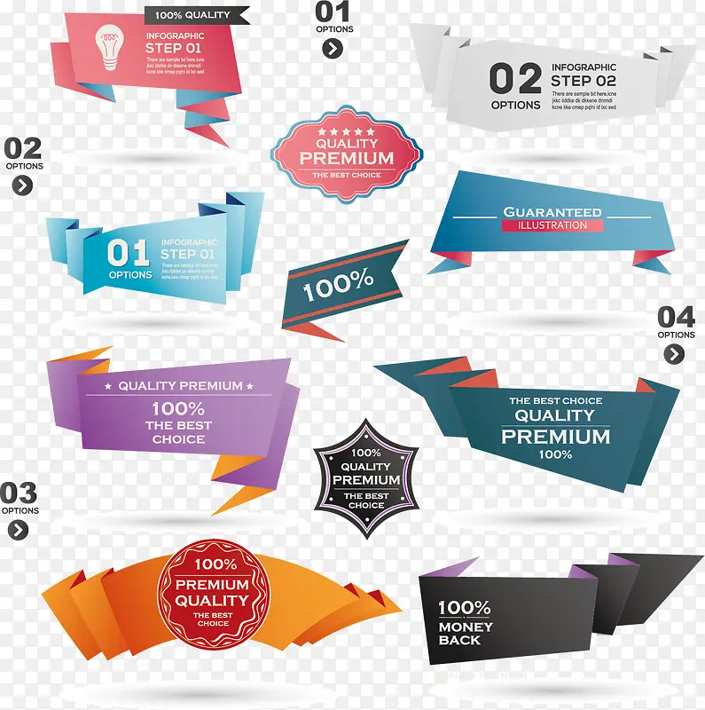 ������ֽ��ǩ-������