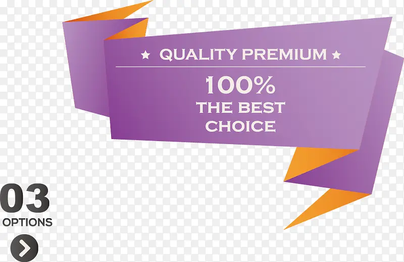 ������ֽ��ǩ-������