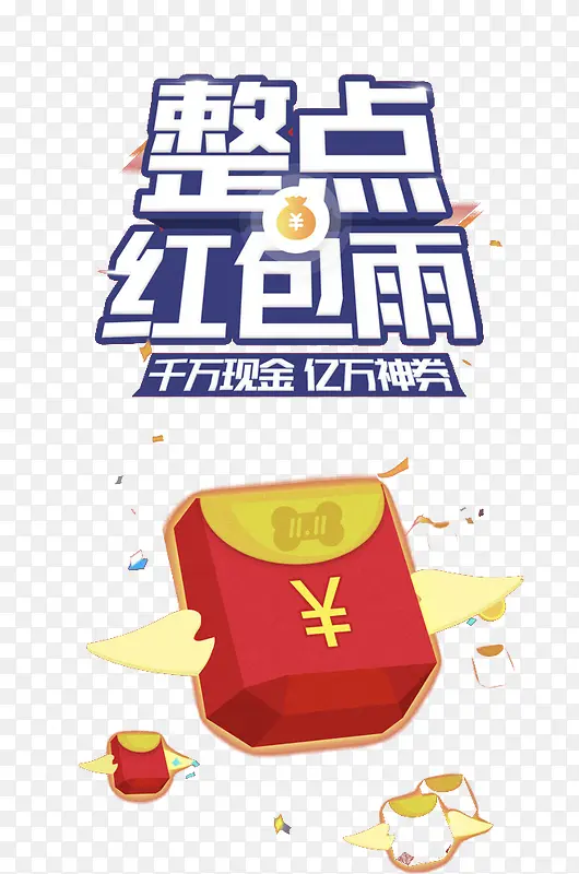 ��������-������