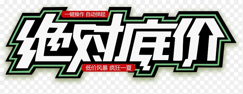 ���Ե׼��ļ���������������-������