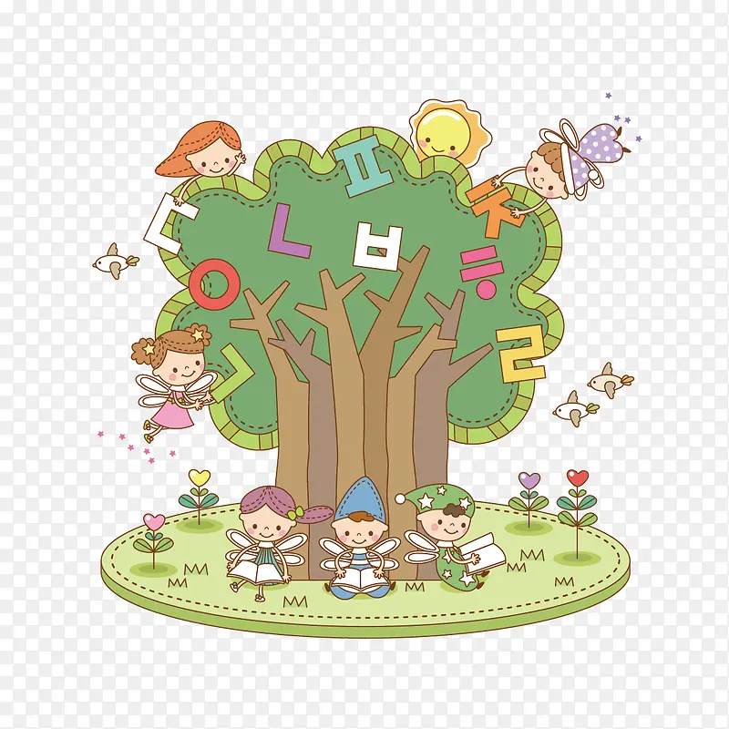 ʸ����ĸ��-������