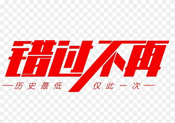 ��������-������