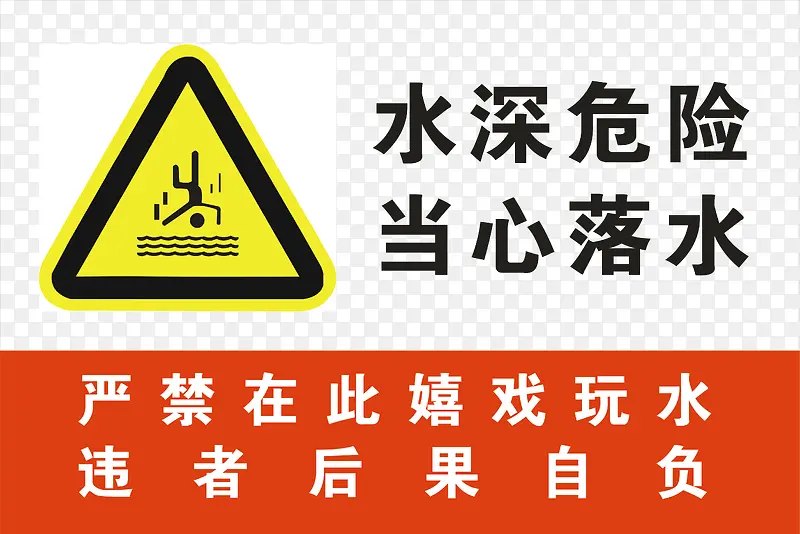 ������ˮ-������