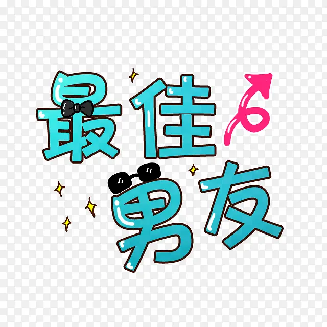 ��������ѿ�ͨ����-������