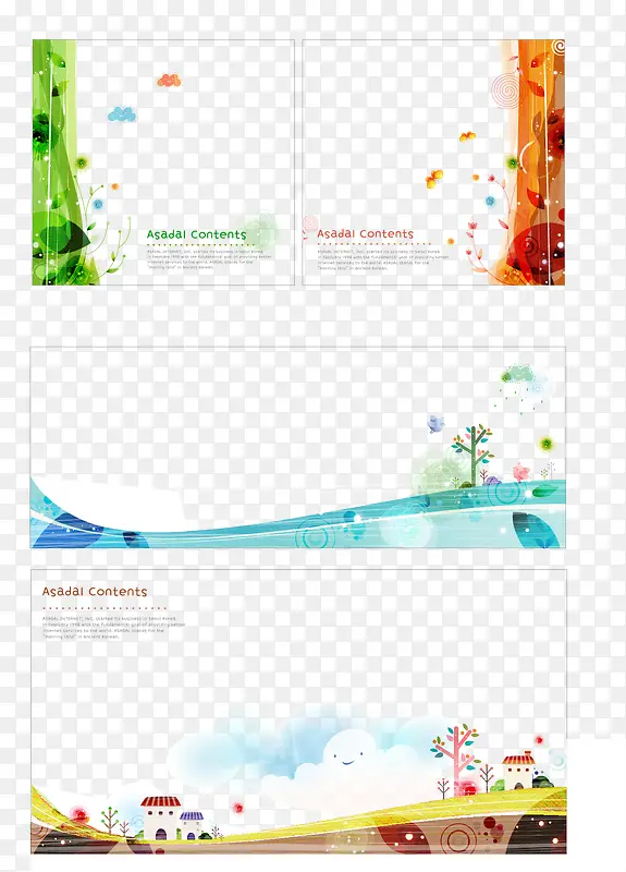 ʸ����Ƭװ�λ����ز�-������