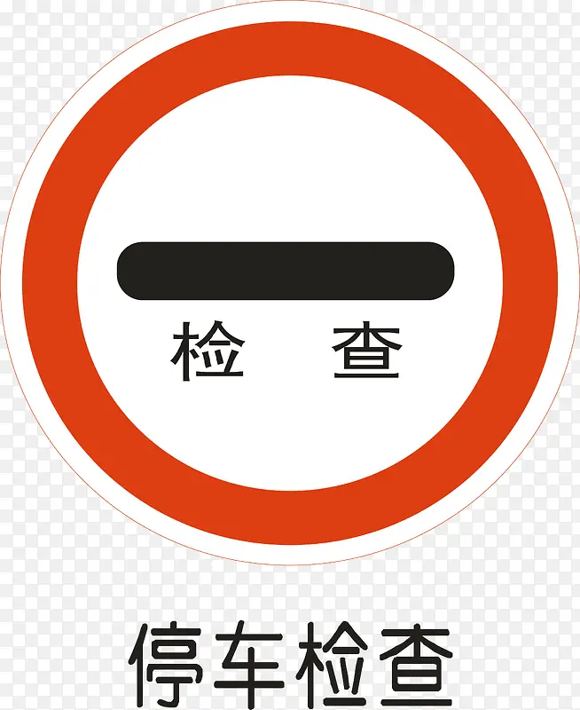 ͣ�����-������