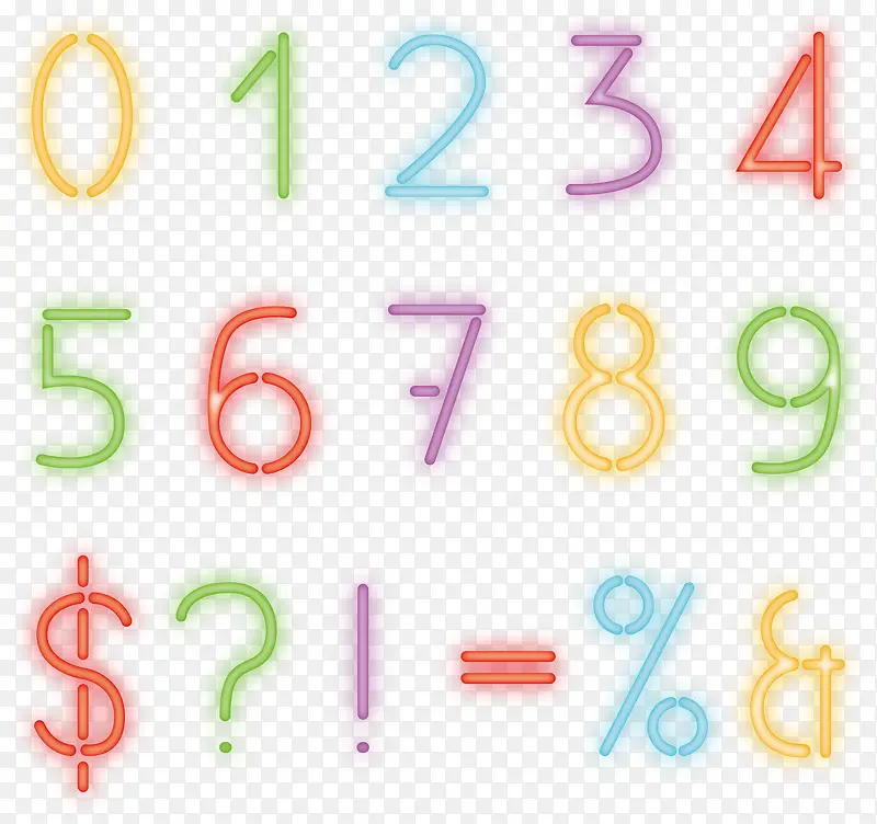 ������ĸ �ǹ�ɫ-������