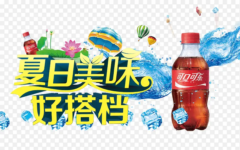 ������ζ���ִ����������-������