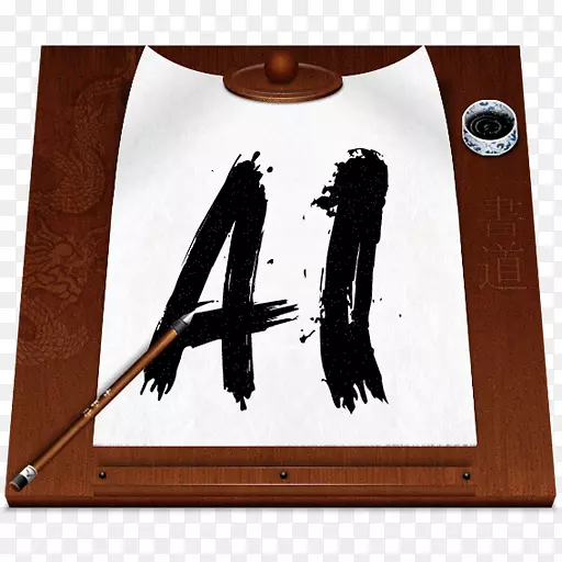 ����ͼ������-�廭-������