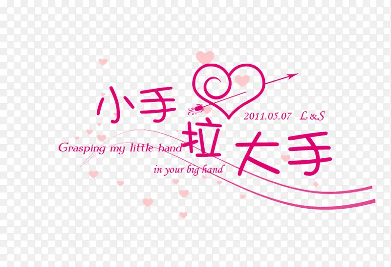 ������С��-������