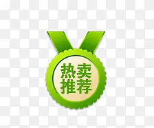 �����Ƽ�-������