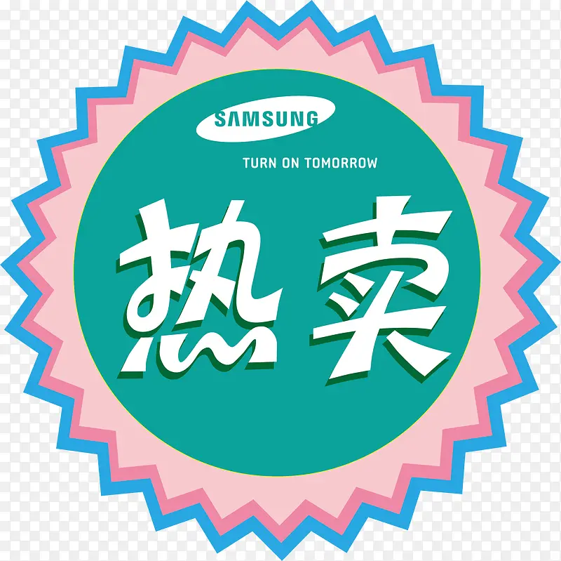 �����Ƽ���ǩ-������