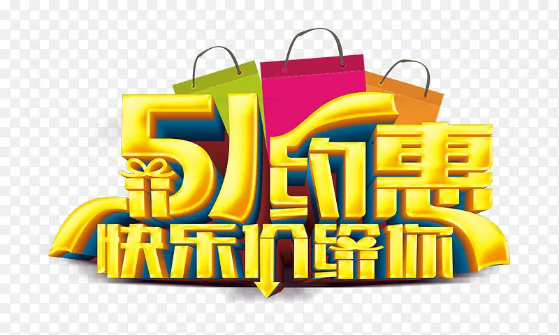 51Լ�ݿ��ּ۸���-������