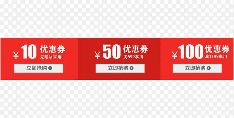 ���������Ż݄���ǩ-������