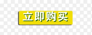 ���������ǩ-������