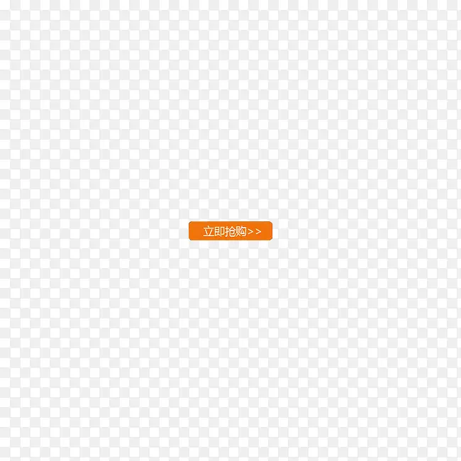 ��ɫ������ǩ-������