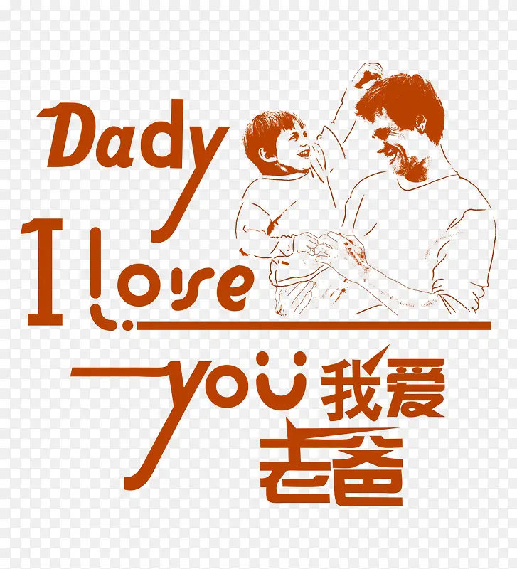 ���׽ڿ��ְְ��Ұ����Լͼ��װ-������