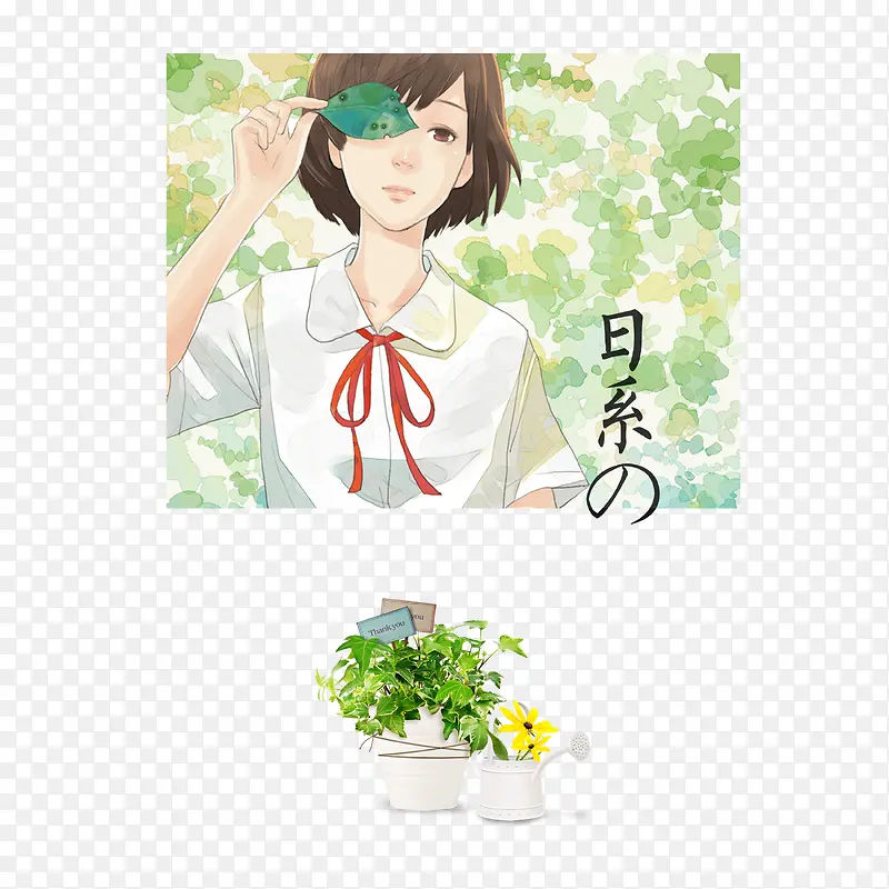 ��ϵ�廭-������