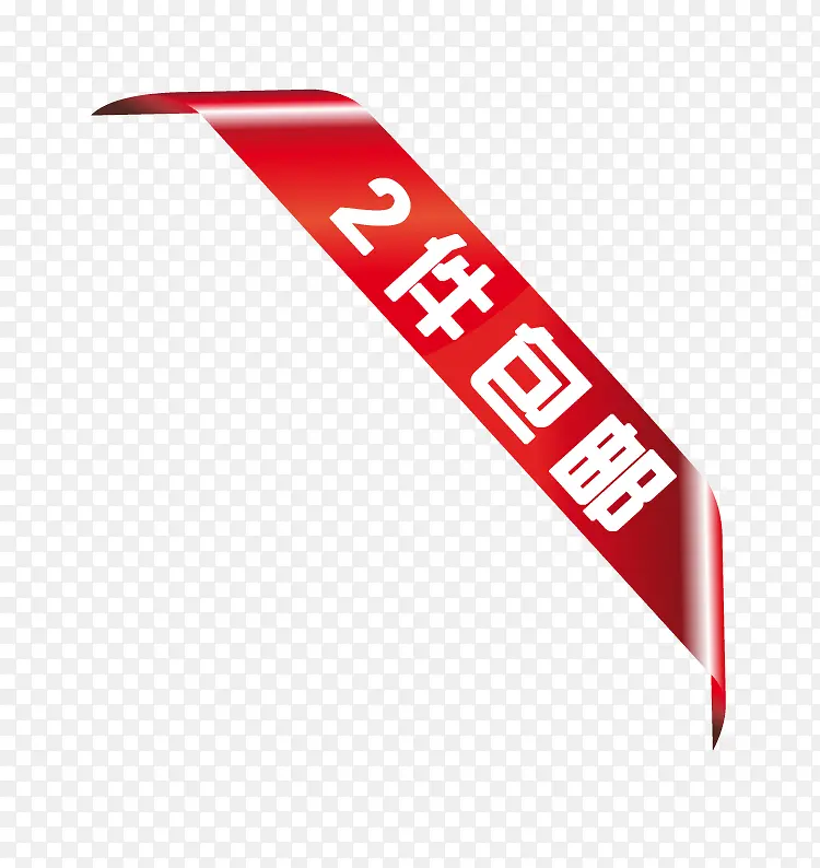 ���ʱ߽Ǳ�ǩ-������