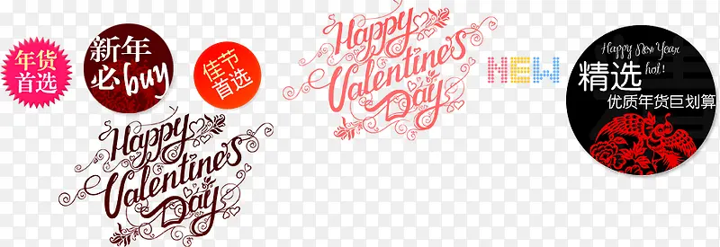 ��ɫʱ�б�ǩ����-������