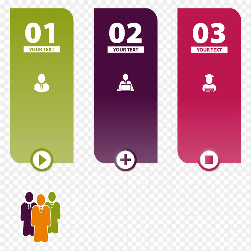 ���ֱ�ǩ-������