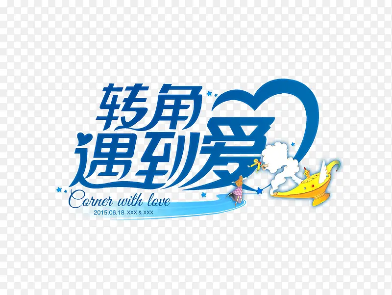 ������� �����������-������