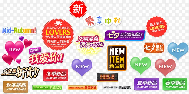 �������۰����ǩ-������