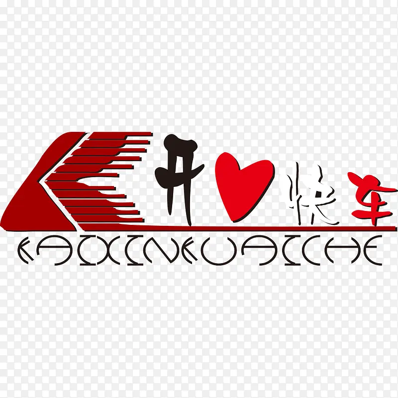 ���Ŀ쳵ģ��-������