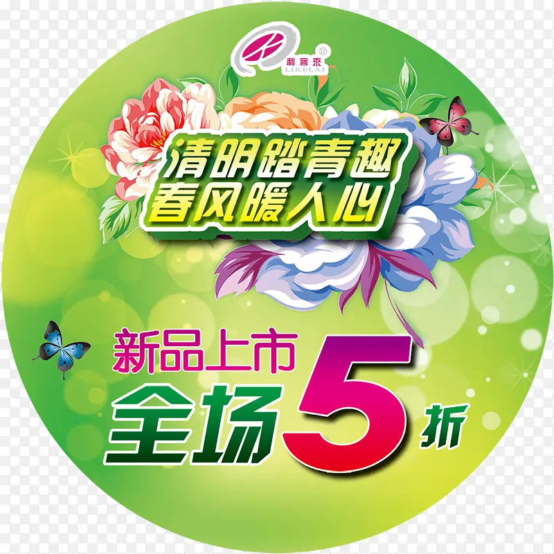 �����ڴ�������PSD�ز�-������