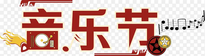 ��ɫ�������ֽ�������ʸ��-������