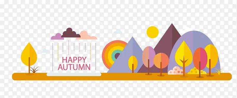 ��ƽ��ɽ-������