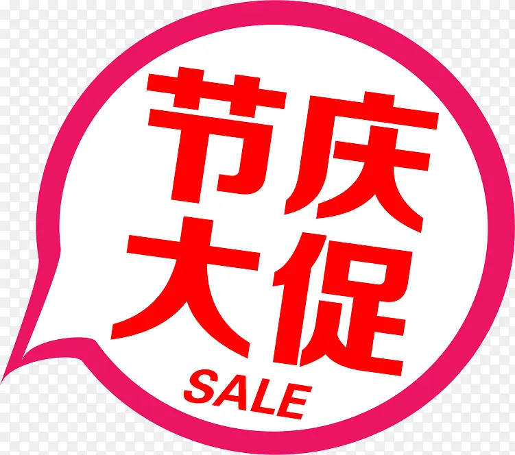 �����������ǩ-������