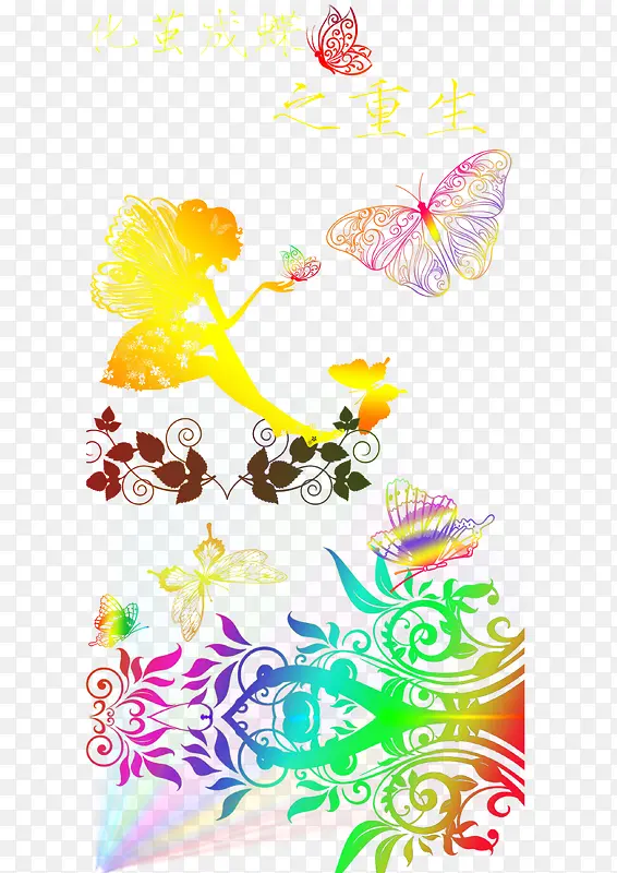 �Ƽ�ɵ�����-������