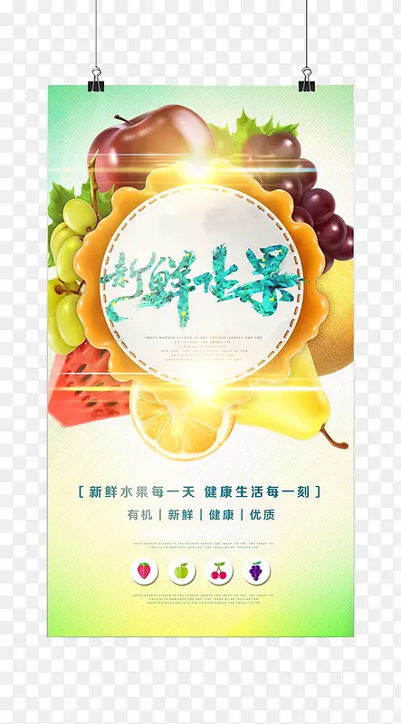 ʱ�д�������ˮ���������-������