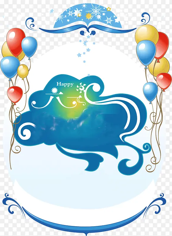 ����Ϳɰ���װ��-������