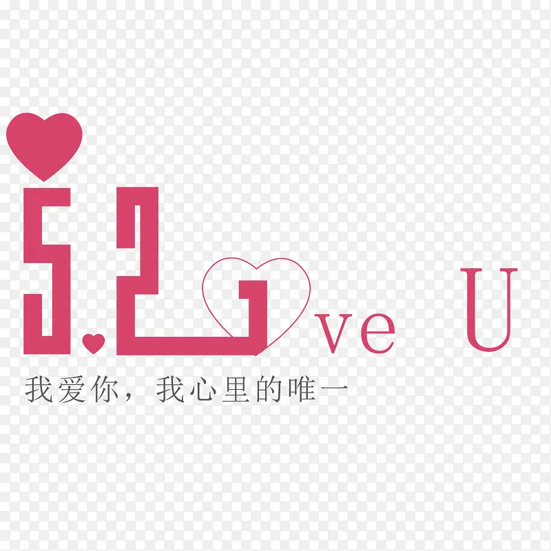 ����521����-������