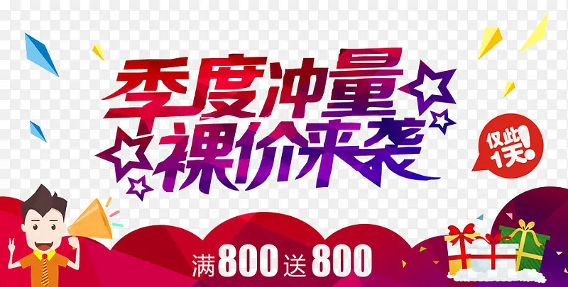 �����Ϯ-������