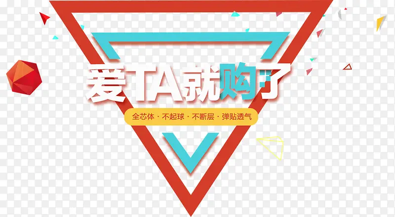 ��TA�͹���-������