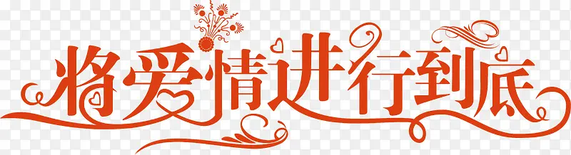 ��������е���logo-������