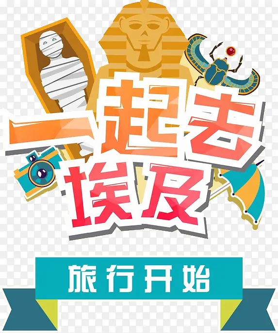 һ��ȥ����-������