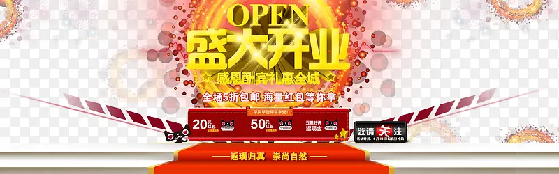 ʢ��ҵ��������Դ�ļ�-������