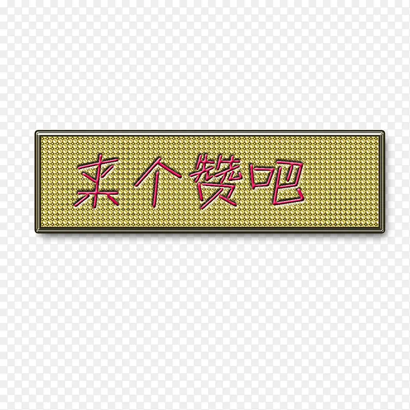 ��ɫ����-������