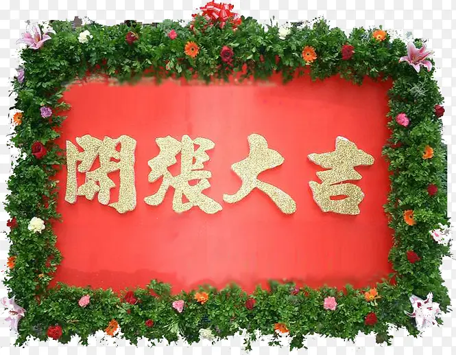 ���Ŵ��ʻ��ز�-������