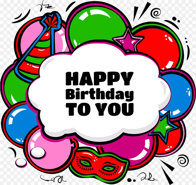 HAPPY BIRTHDAY���տ���Ư������-������