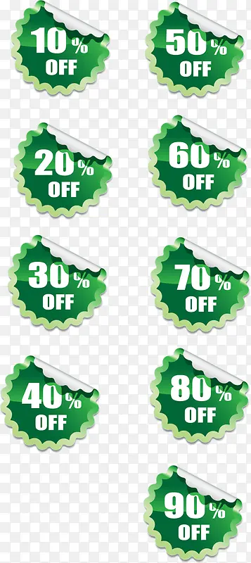 ��ɫ�ۿ۱�ǩʸ���ز�-������