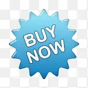 ��ɫBuy��ǩͼ��-������