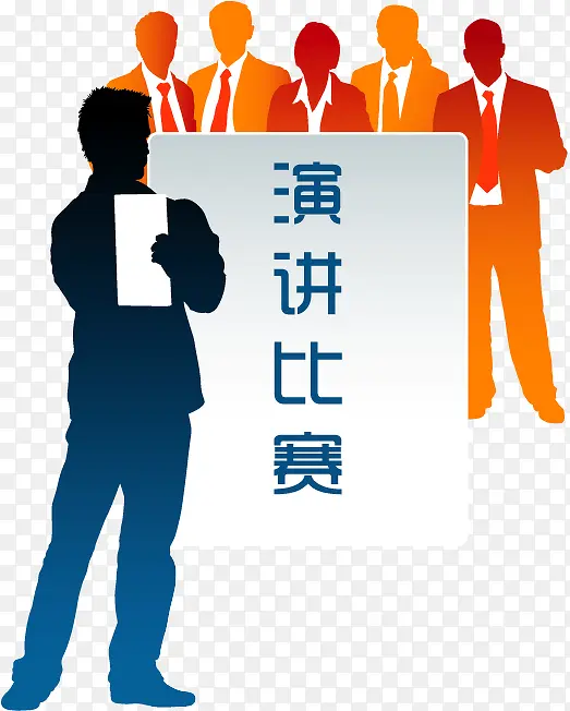 �ݽ�����ʸ��ͼ-������