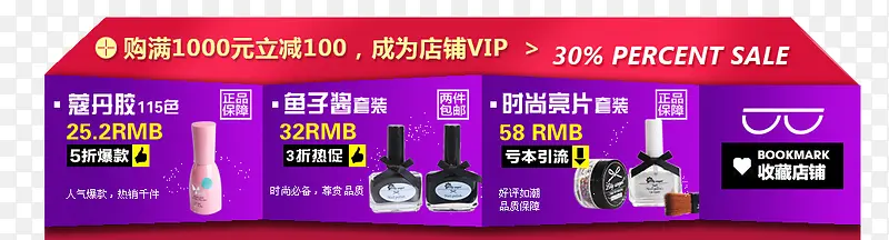 ��ҳװ���ز�-������