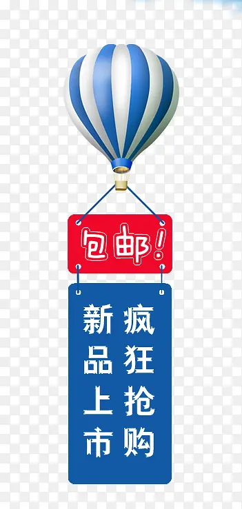 ��ɫ������Ʒ���ʴ�����ǩ-������